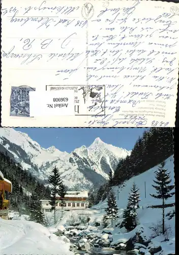 636908,Gasthof Pension Zillergrund Mayrhofen Winteransicht