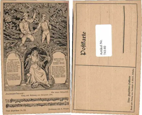 74140,Deutschland Österreich Liedkarte Patriotik Harve J. Fels Burger sign