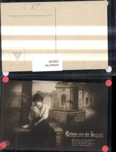 106249,WW 1 Frau Brunnen Grüße a. d. Heimat Spruch Text