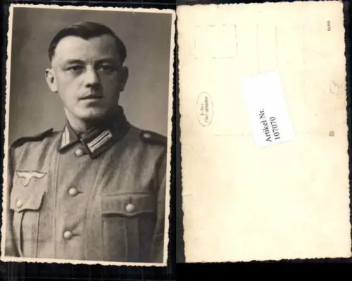107070,tolle Foto-AK Wehrmacht Heer Soldat Uniform Portrait