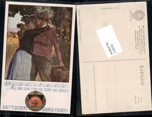 118434,Dt Schulverein 100 Student Liebespaar Kuss