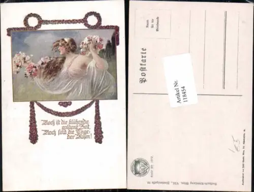 118454,Dt Schulverein 1077 W.H. Braun Glamour Girl Hair