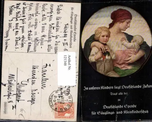 121348,Deutschlands Spende Säuglings Kleinkinderschutz Spendenkarte