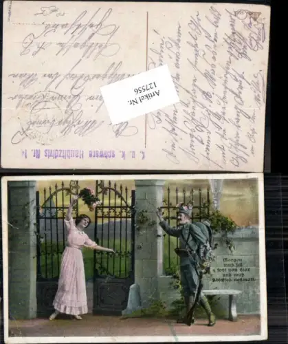 127556,Patriotik WW1 Soldat in Uniform Frau winkt Blumen Feldpost Haubitzdivision 14