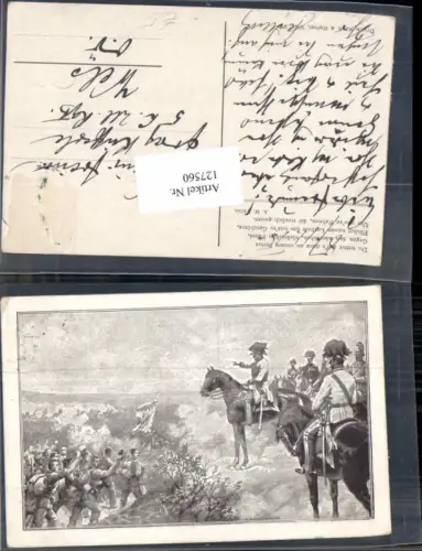 127560,Patriotik WW1 Soldaten Kaiser Feldherr propaganda