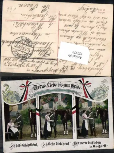 127570,Patriotik WW1 Treue Liebe bis zum Grabe Soldat Pickelhaube