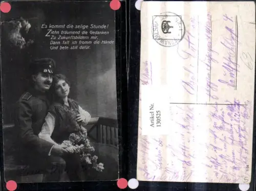 130525,WW1 Uniform Soldat Umarmung Frau Blumen Spruch Text
