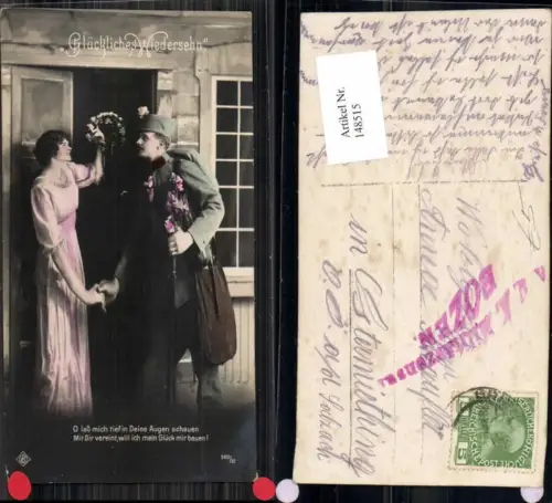 148515,K.K. Armee Soldat Uniform Gewehr Frau