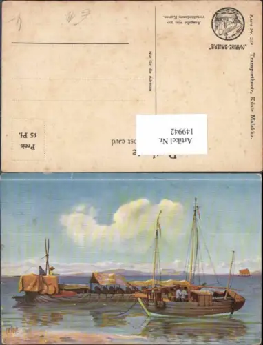 149942,Marine Galerie Kriegsmarine Transportboote Küste Malakka