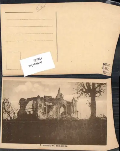 178665,Zerstörte Kirche WW1