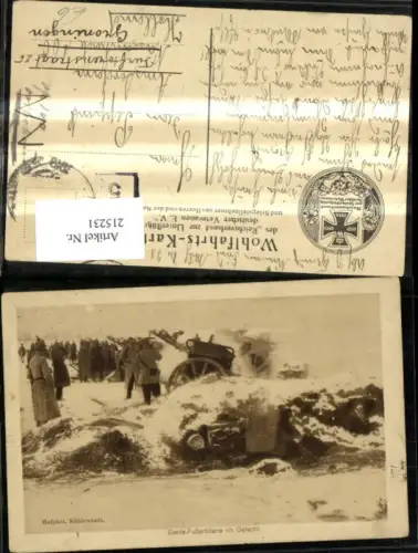 215231,K.k. Soldaten Garde Fußartillerie im Gefecht Geschütze