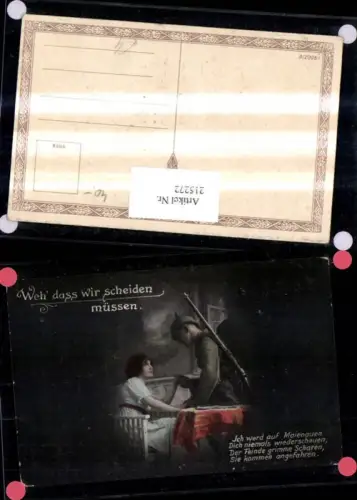 215272,K.k. Soldat Pickelhaube Frau Abschied Spruch Text
