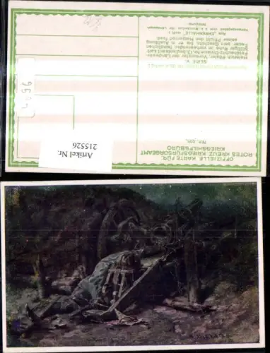 215526,Kriegsfürsorge 495 Künstler Ak F. R. Jung Heinrich Rösler Geschütz Feuer bis zum Heldentod
