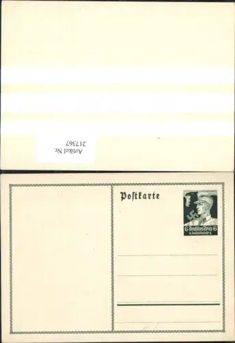 217367,WW2 Ganzsache Propaganda Deutsches Reich 6 Dt Nothilfe 4
