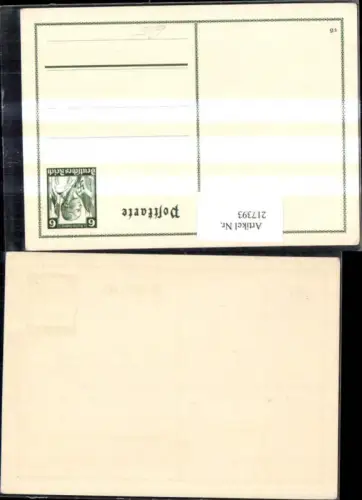 217393,WW2 Propaganda Ganzsache Deutsches Reich