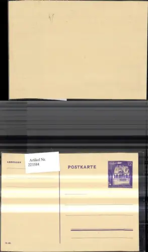 223584,Ganzsache Generalgouvernement 12