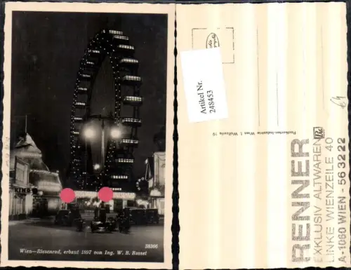 248453,Wien Leopoldstadt Prater b. Nacht Riesenrad m. Kino u. Hochschaubahn