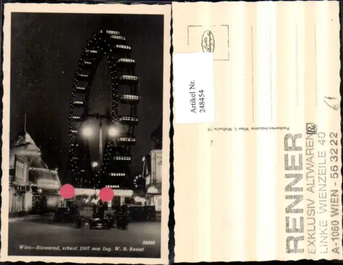 248454,Wien Leopoldstadt Prater b. Nacht Riesenrad m. Kino u. Hochschaubahn