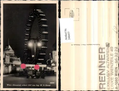 248457,Wien Leopoldstadt Prater b. Nacht Riesenrad m. Kino u. Hochschaubahn