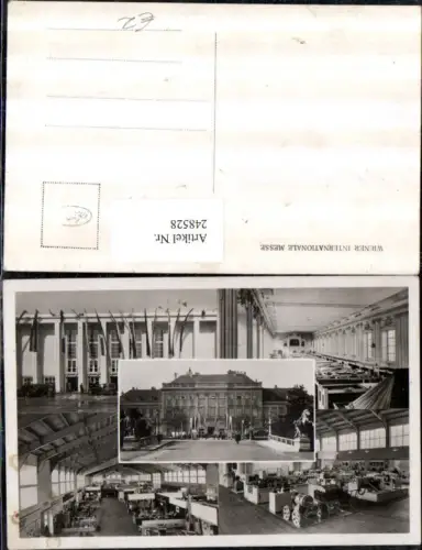 248528,Wien Leopoldstadt Internationale Messe Messegelände Gebäude Halle Maschinen Mehrbildkarte