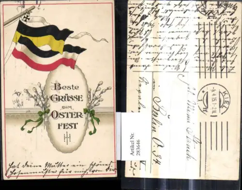 283646,Präge Ak WW1 Fahne Ostern Palmkätzchen Patriotik Propaganda pb HWB K. 243