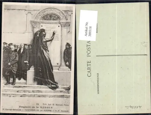 389318,WW1 A. F. Gorguet Pantheon de la Guerre Fragment de la Russie Denkmal