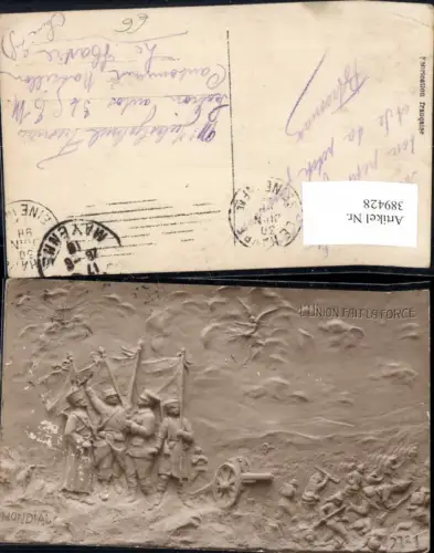 389428,WW1 Mondial Relief L Union Fait la Force Soldaten Geschütz