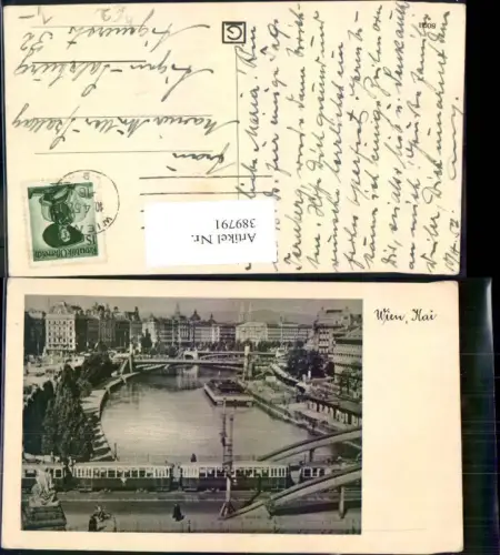 389791,WW2 Straßenbahn Wien Kai Brücke Fahne beflaggt