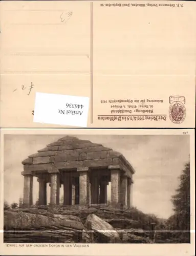 446336,WW1 Tempel auf d. grossen Donon i. d. Vogesen