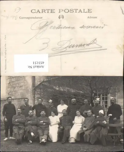 453151,WW1 Rotes Kreuz Schwestern Gruppenbild Verwundete Soldaten Lazarett