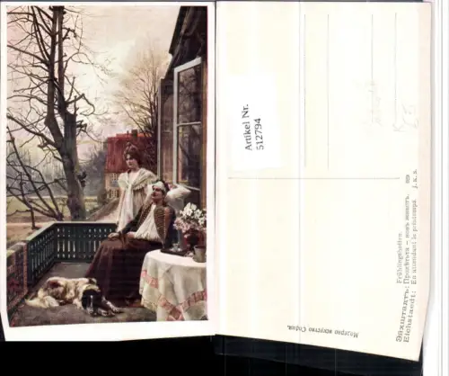 512794,Künstler AK Eichstaedt WW1 Patriotik Propaganda Frühlingshoffen Verletzer Hund