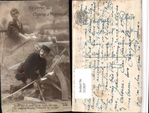 512837,WW1 Champ Honneur Soldatenleben Brief Mörser Kanone Frau Portrait