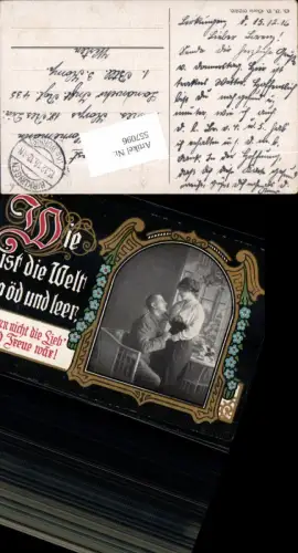 557096,Foto-AK Deutsche Armee Patriotik Liebe Frau Soldat Spruch Passepartout