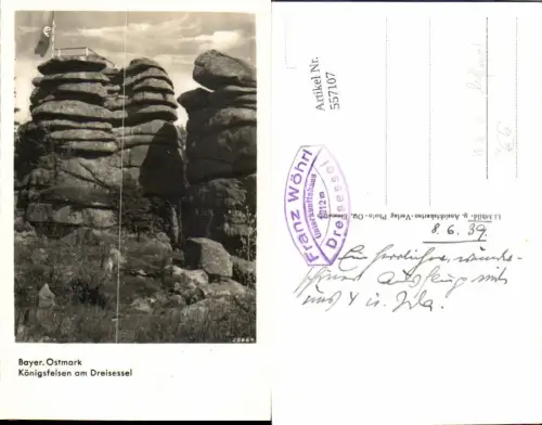 557107,Bayerische Ostmark Dreisessel Eisenstein beflaggt Fahne