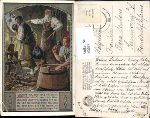 562582,WW1 1. WK Patriotik F. Kuderna Schlosser Schmied Schulverein 803