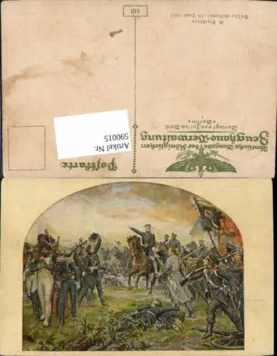 590015,Künstler AK G. Bleibtreu Belle Alliance 1915 Soldaten Gefecht