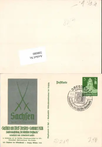 598080,Sachsen am Werk Dresden 1938 Sonderschau d. Sächsischen Briefmarke Propaganda