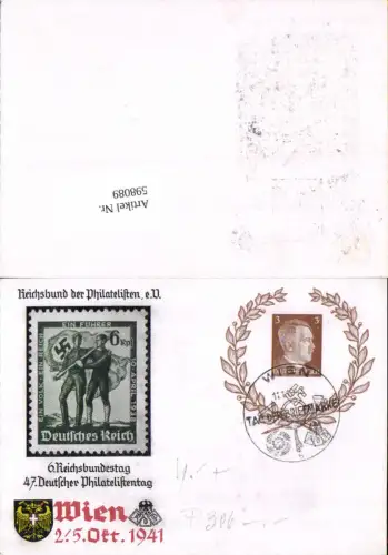 598089,Ganzsache 47. Deutscher Philatelistentag Wien 1941 Propaganda