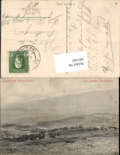 601343,K.K. Armee Gebirgs Batterie K.K. Militärpost Trebinje Feldpost Gefecht