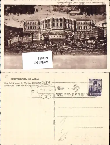 601431,WK 2 Propagandastempel Propaganda Stempel Der Führer in Wien 1938