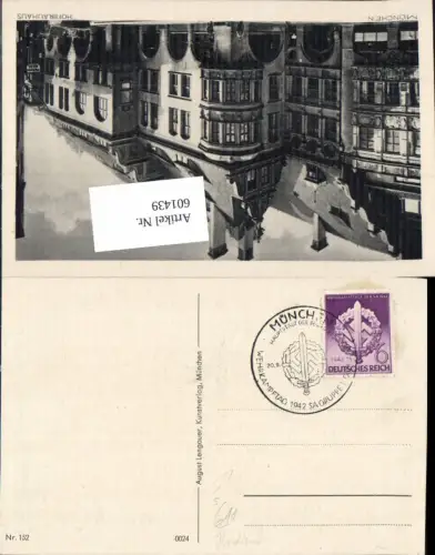 601439,WK 2 Propaganda München Wehrkampftag SA Gruppe 1942 Stempel