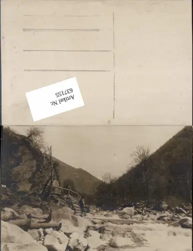 637155,Foto-AK K.K. Armee am Isonzo Isonzoschlacht Lavaredo Armee WK 1 Nachlass