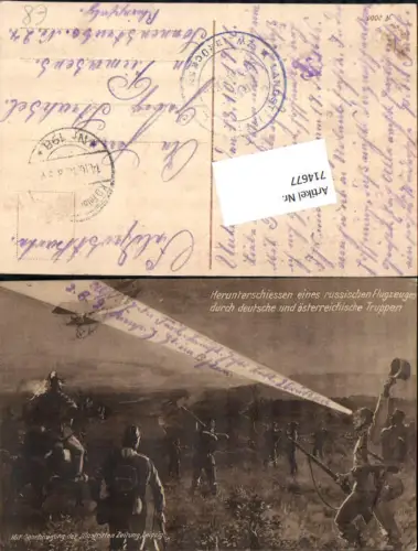 714677 WK 1 Herunterschiessen eines russischen Flugzeugs Soldaten Armee K.D. Feldpost 198 Pirmasens