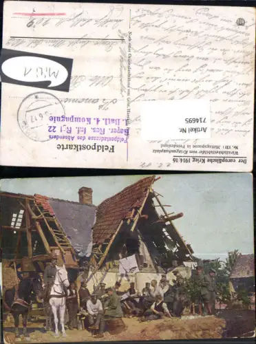 714695 Mittagspause in Feindesland Soldaten Soldatenleben Feldpost Pirmasens