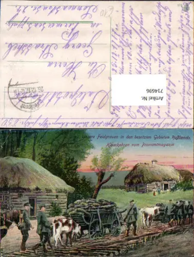 714696 Rußland Heimkehren vom Proviantmagazin Soldaten Soldatenleben Russia Feldpost Pirmasens