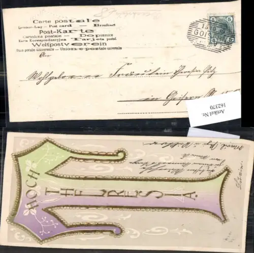 162370,Buchstaben AK Buchstabenkarte Hoch Theresia T