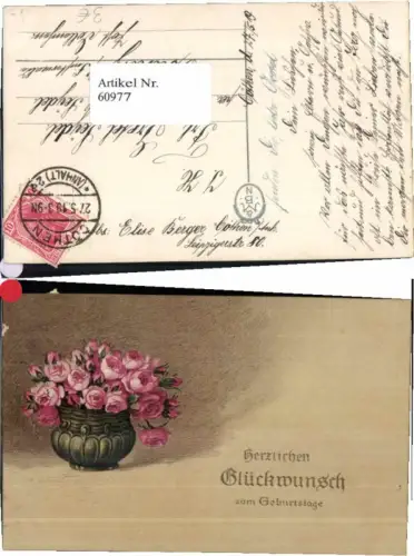 60977,Geburtstag Rosen Blumen Vase
