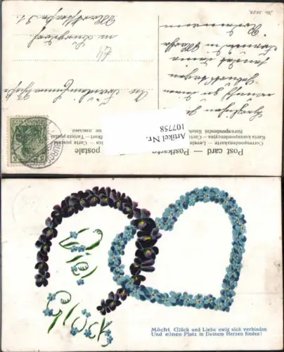 107758,Blumen Litho Herz Veilchen Viel Glück