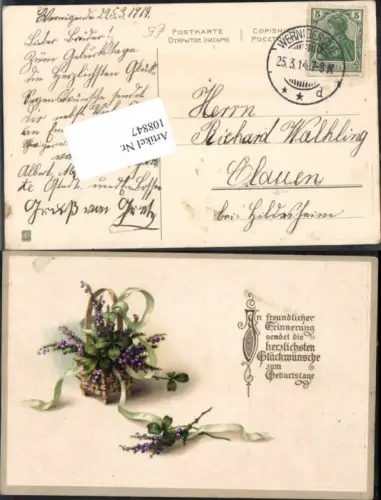 108847,Präge AK Geburtstag m. Blumenkorb Blumen Korb Spruch