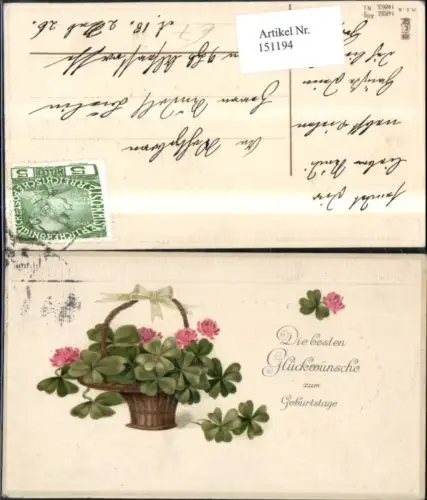 151194,Geburtstag Präge Ak Korb m. Blumen Kleeblatt